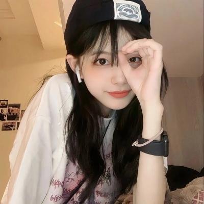 只因你是女子