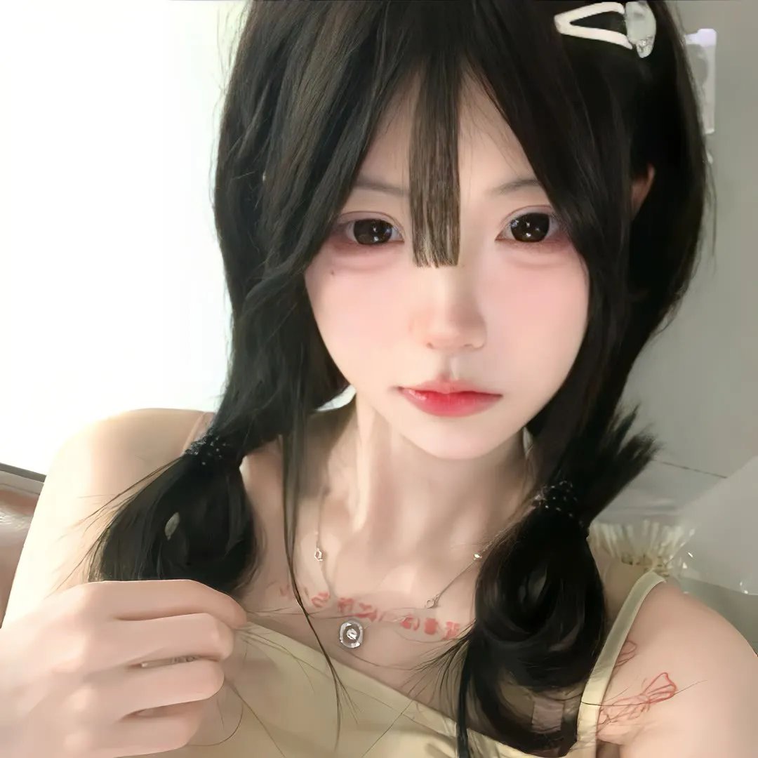 早安
